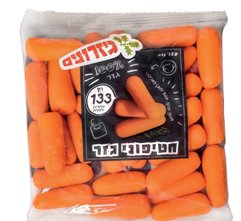 Baby Carrots