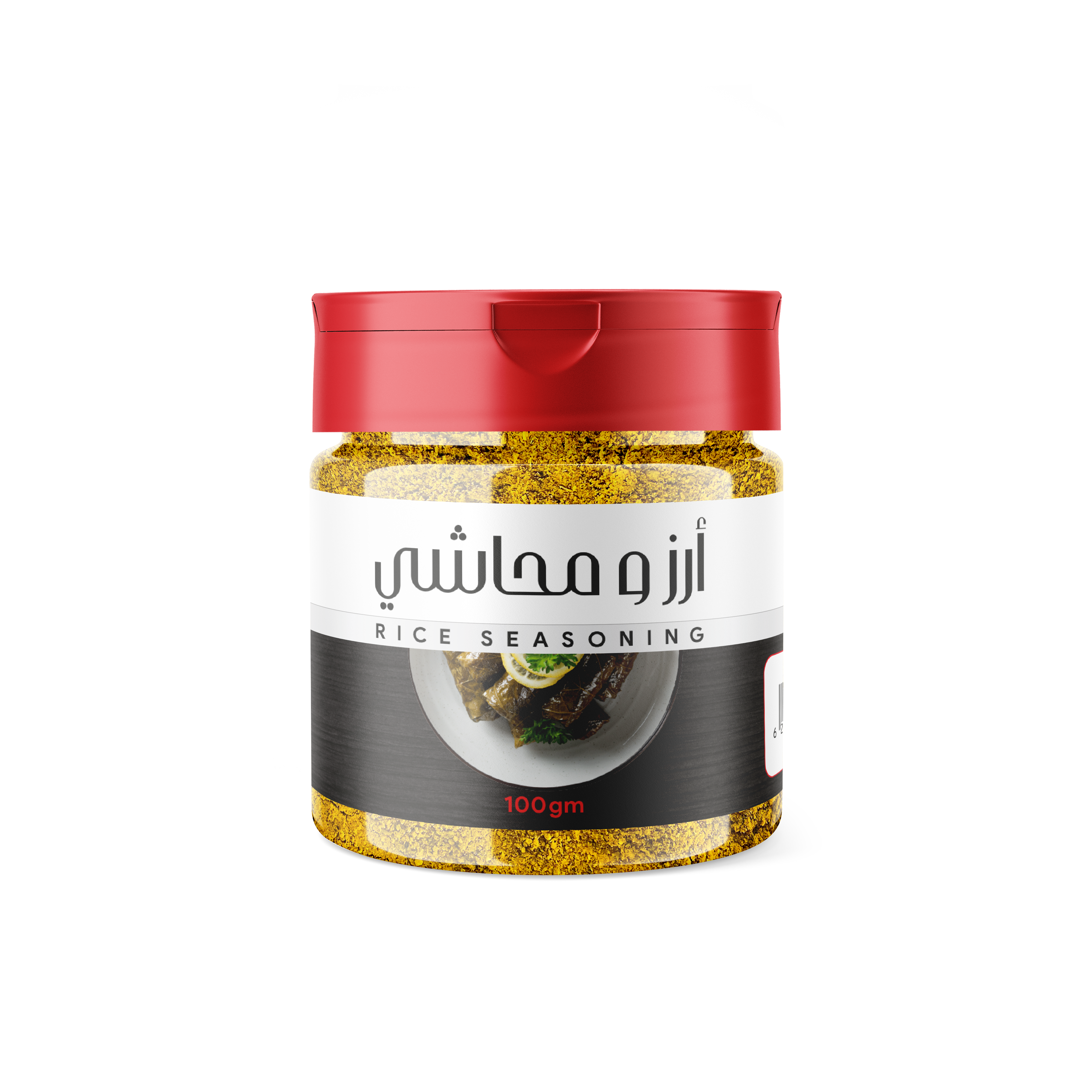 Rice and stuffed vegetable seasoning 100g