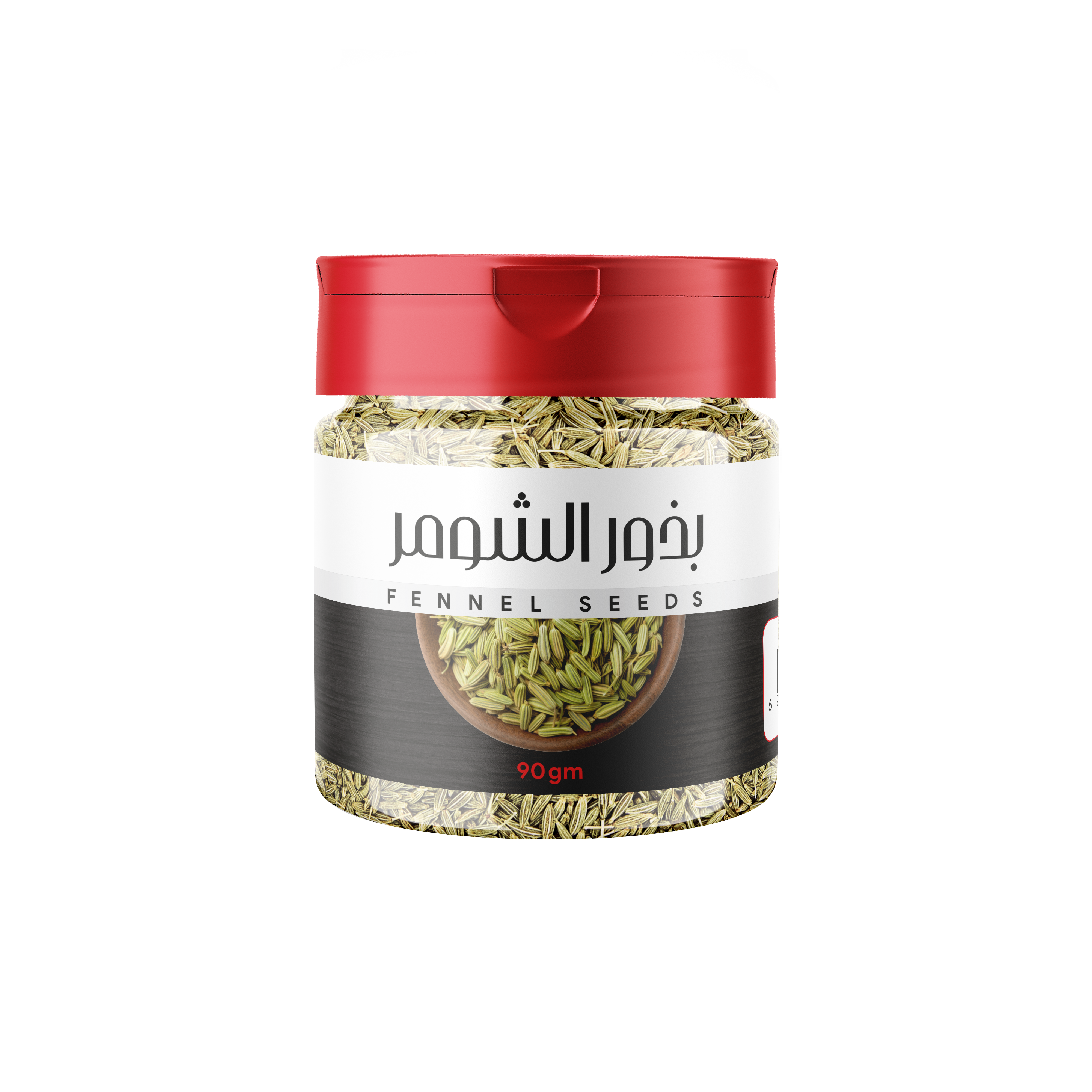fennel seeds 100g