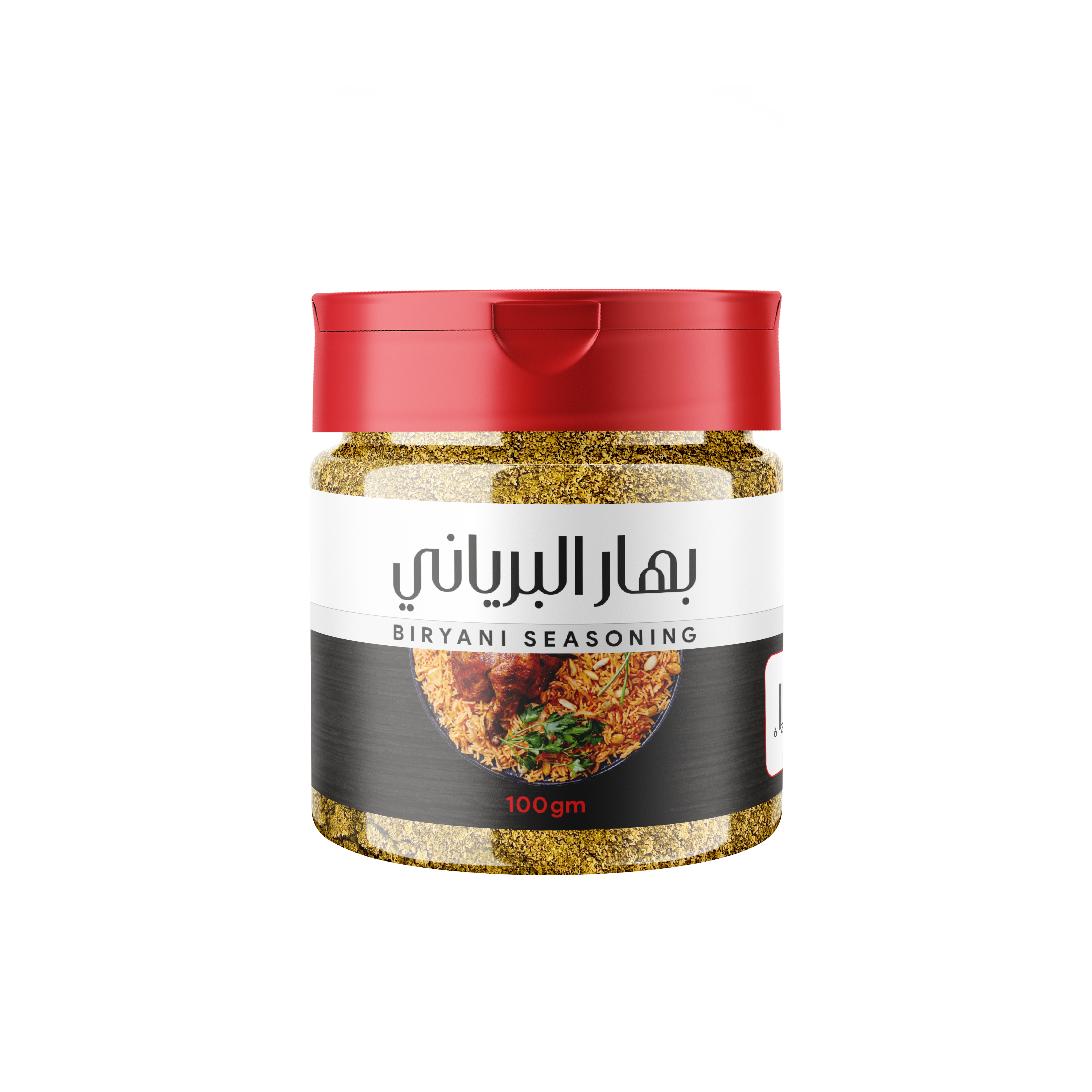 Biryani spice 100g