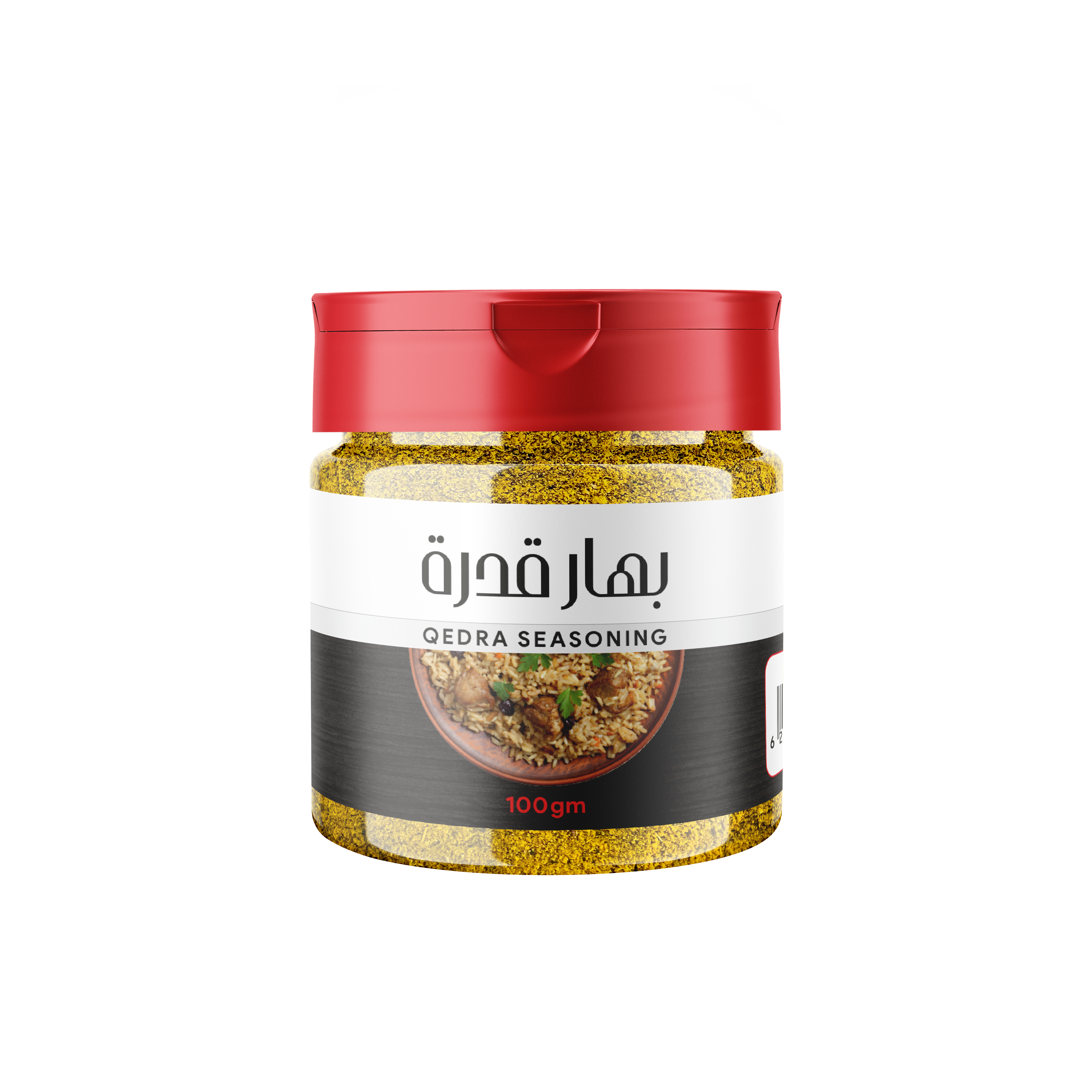 Qdreh spice 100 g