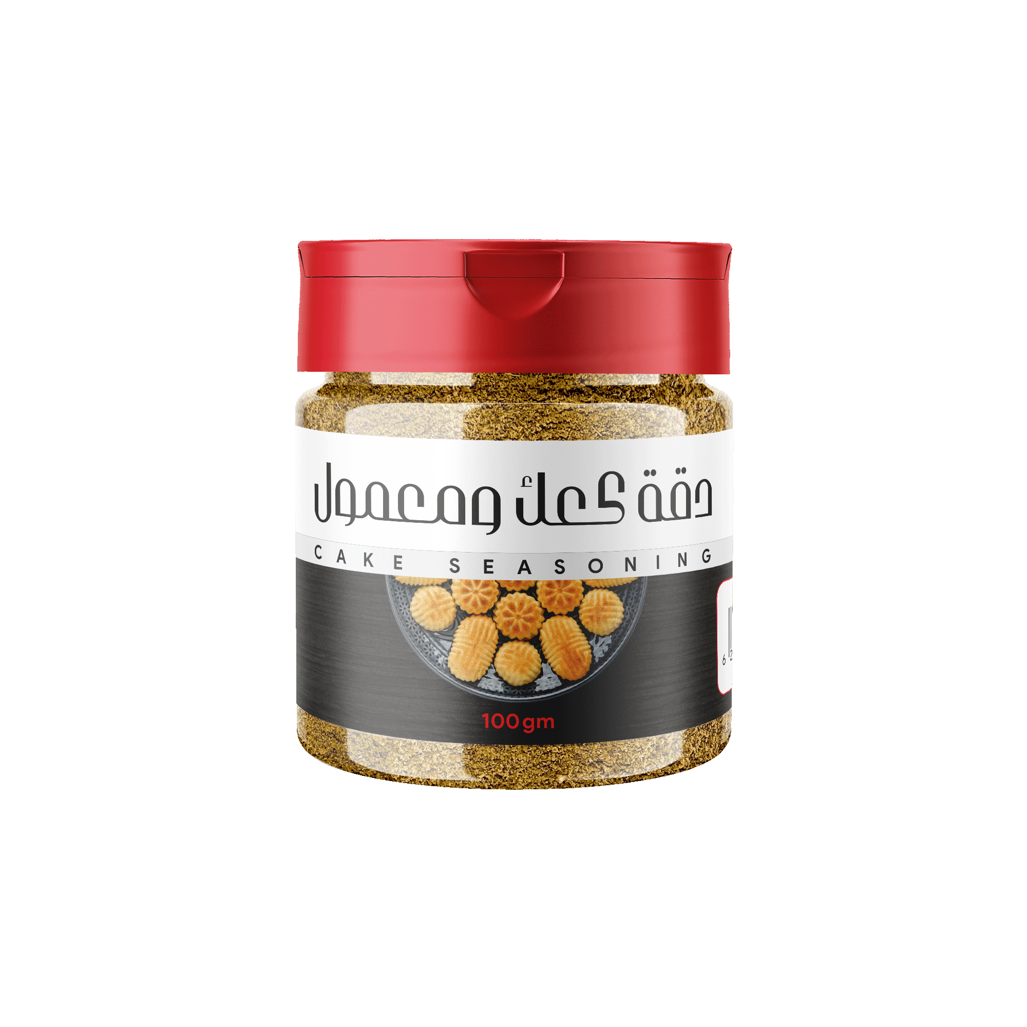 Cake and Maamoul Spice 100g