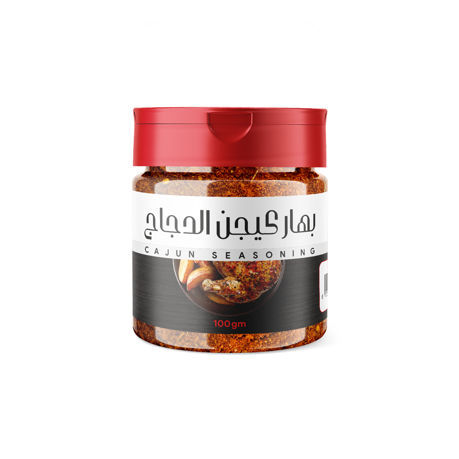 Kajin spice 100g