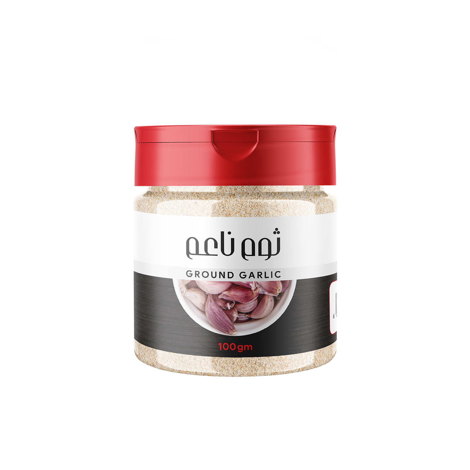 Finely chopped garlic 100g