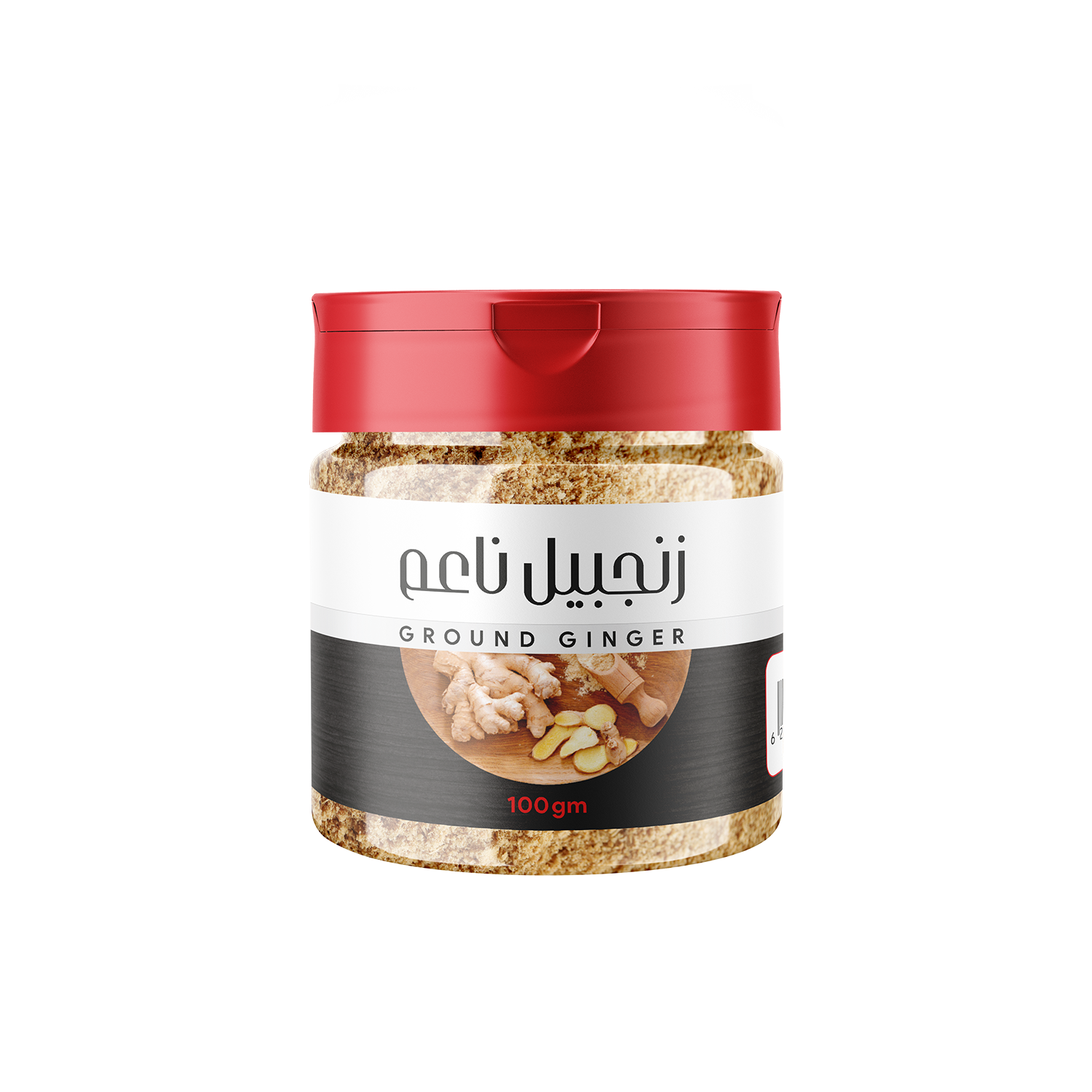 Finely grated ginger 100g