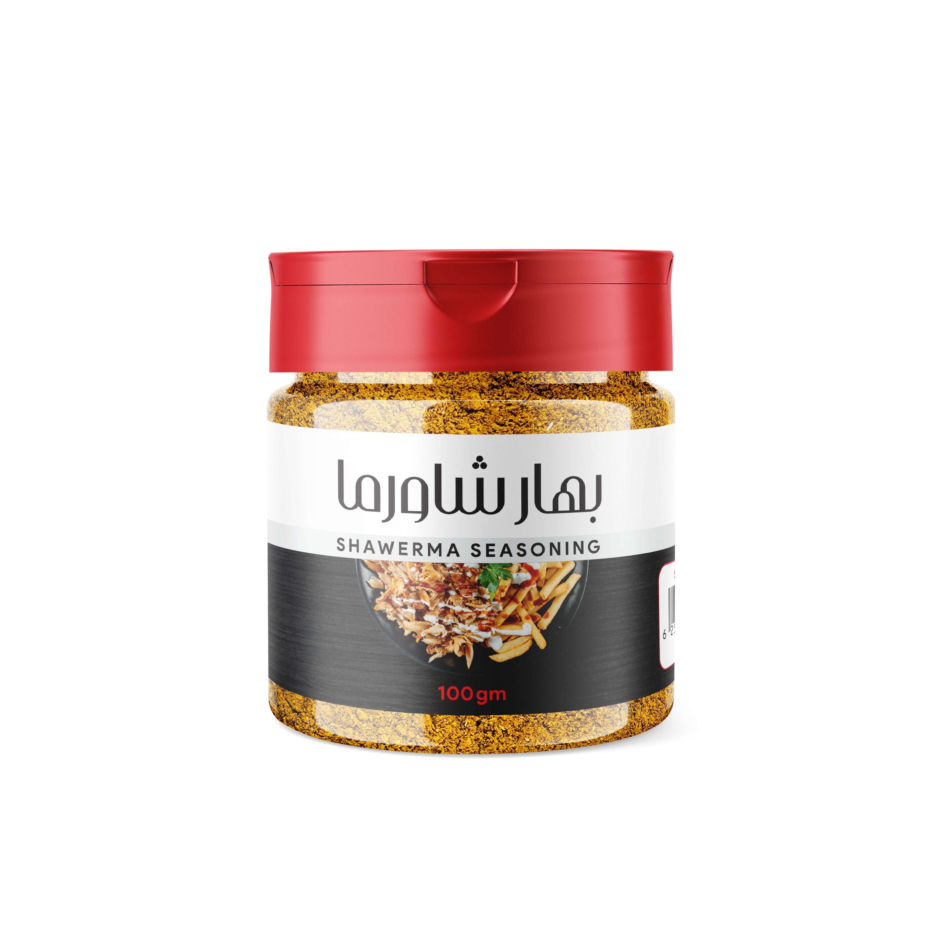 Chicken Shawarma Seasoning 100g