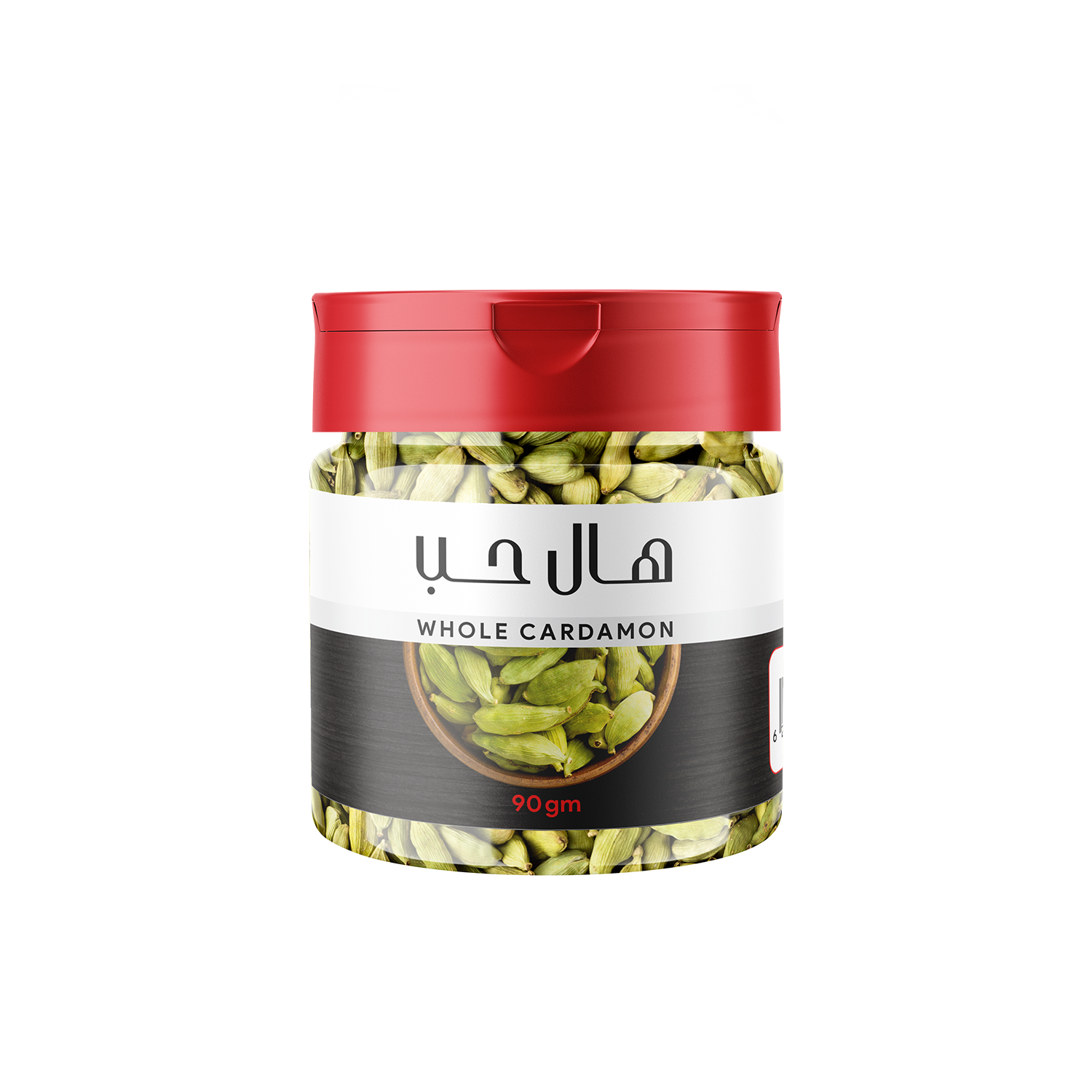 Cardamom seeds 100 g