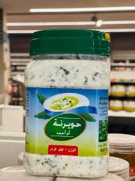 Ready-made Hedge Mustard 1kg