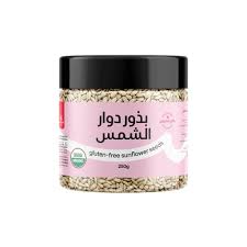 Sunflower seeds 250g