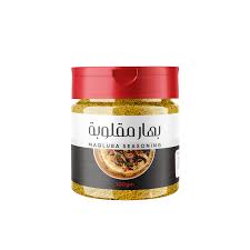 Maqluba spice 100g