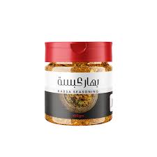 Kabsa spice 100g