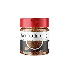 Finely ground nutmeg 100g